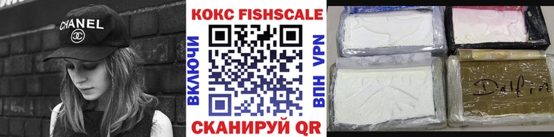 гидра как зайти Кремёнки Cocaine 98%
