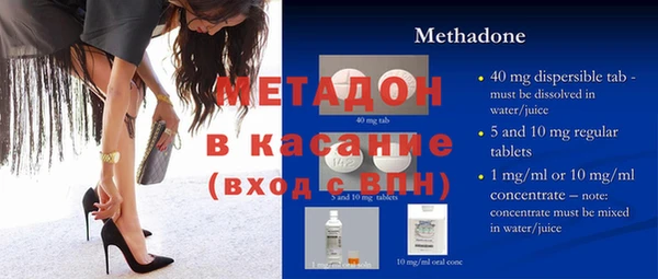 скорость Алексеевка