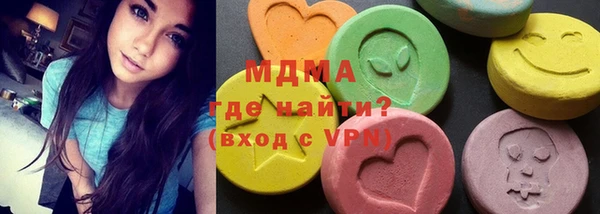 скорость Алексеевка
