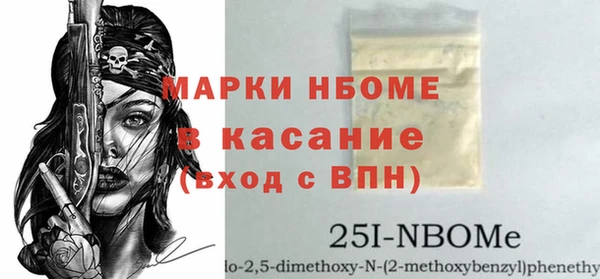 ешки Алексин
