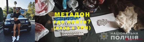 хмурый Нягань