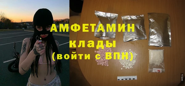 скорость Алексеевка