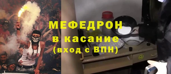 скорость Алексеевка