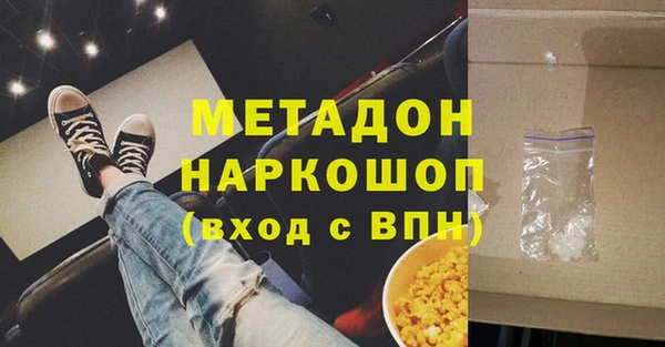 герыч Алзамай