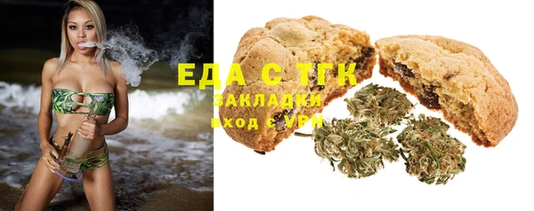 скорость Алексеевка