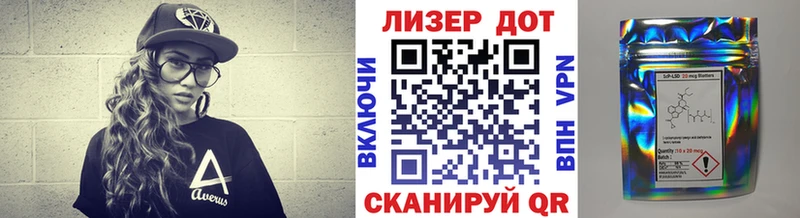 купить наркоту  Кремёнки  Марки 25I-NBOMe 1500мкг 